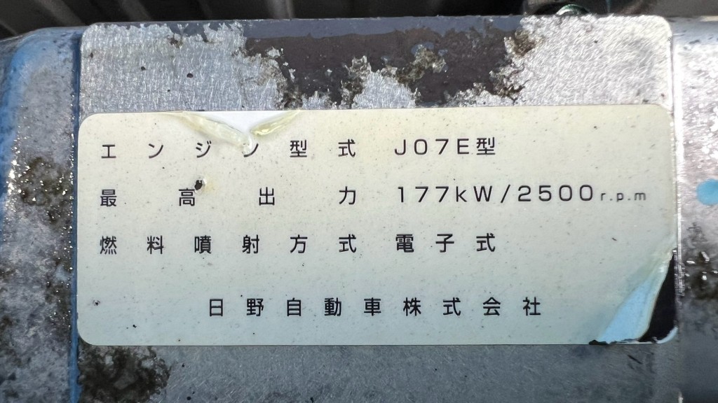 画像大 7枚目
